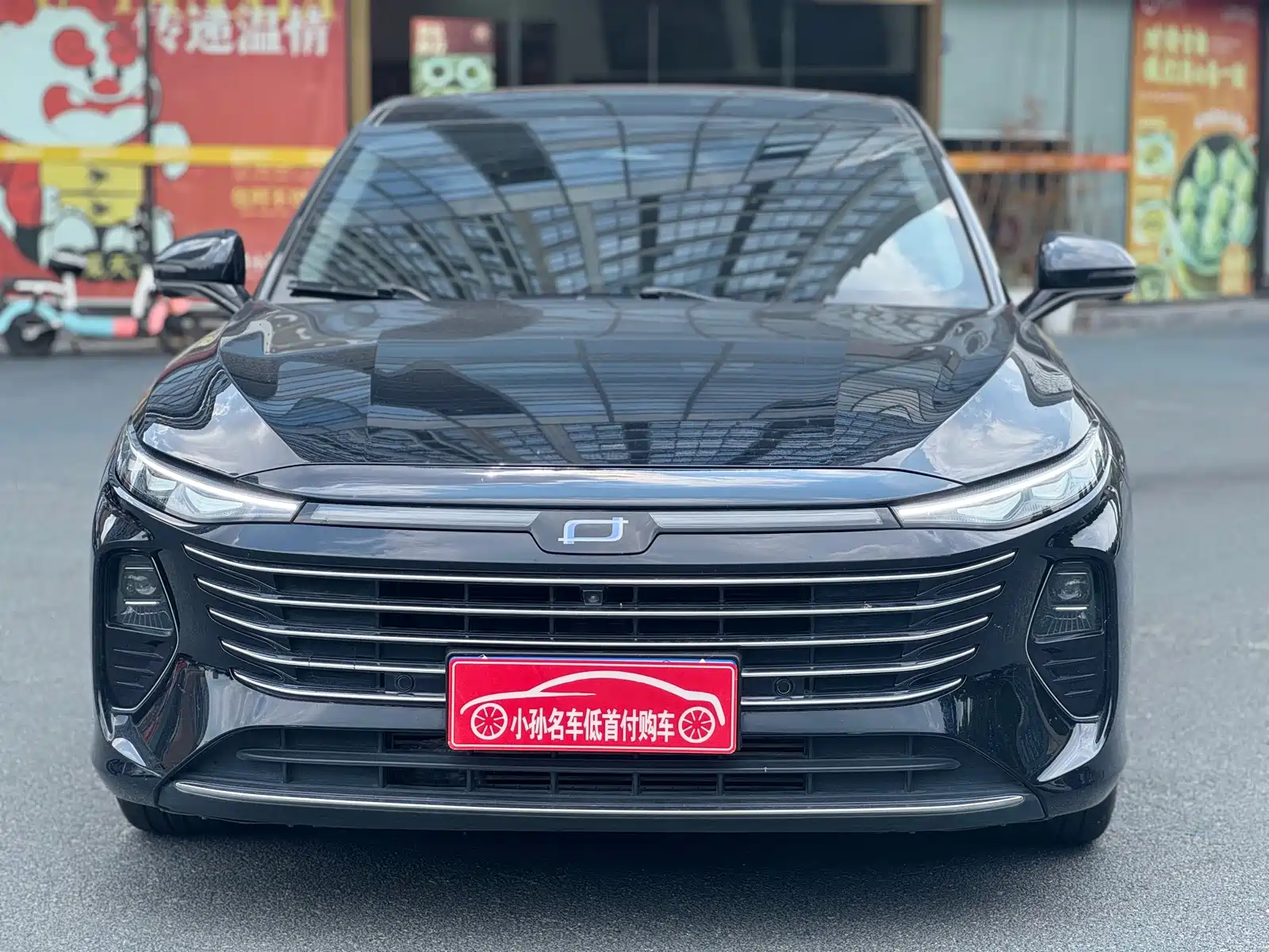 Photo 2 - Besturn B70