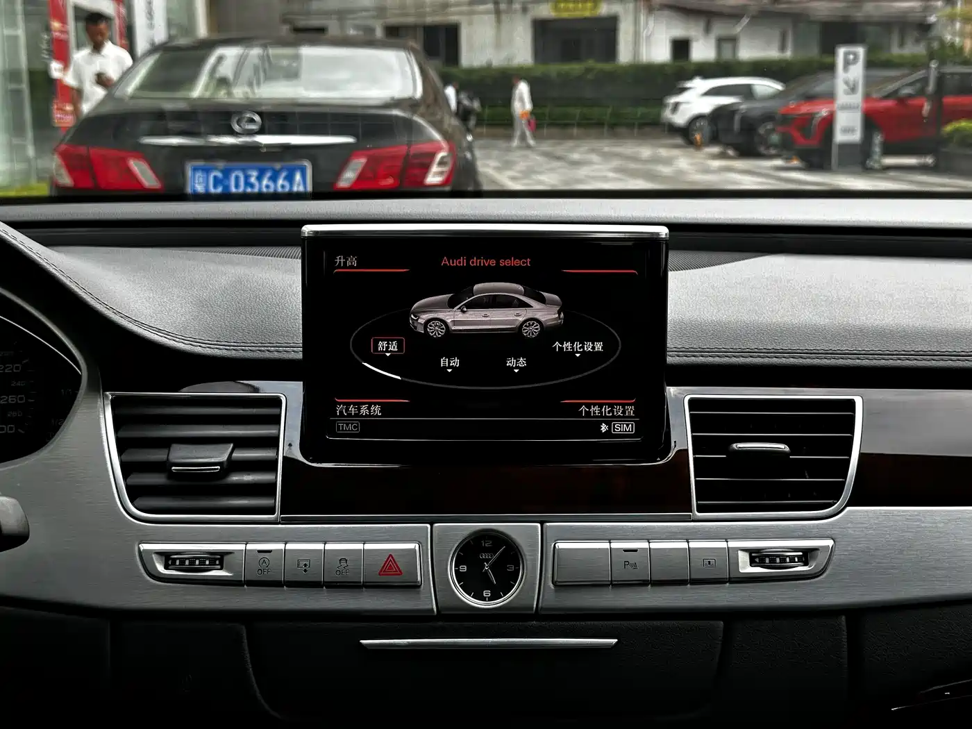 Audi A8 2016 A8L 30 FSI Comfort фото 17