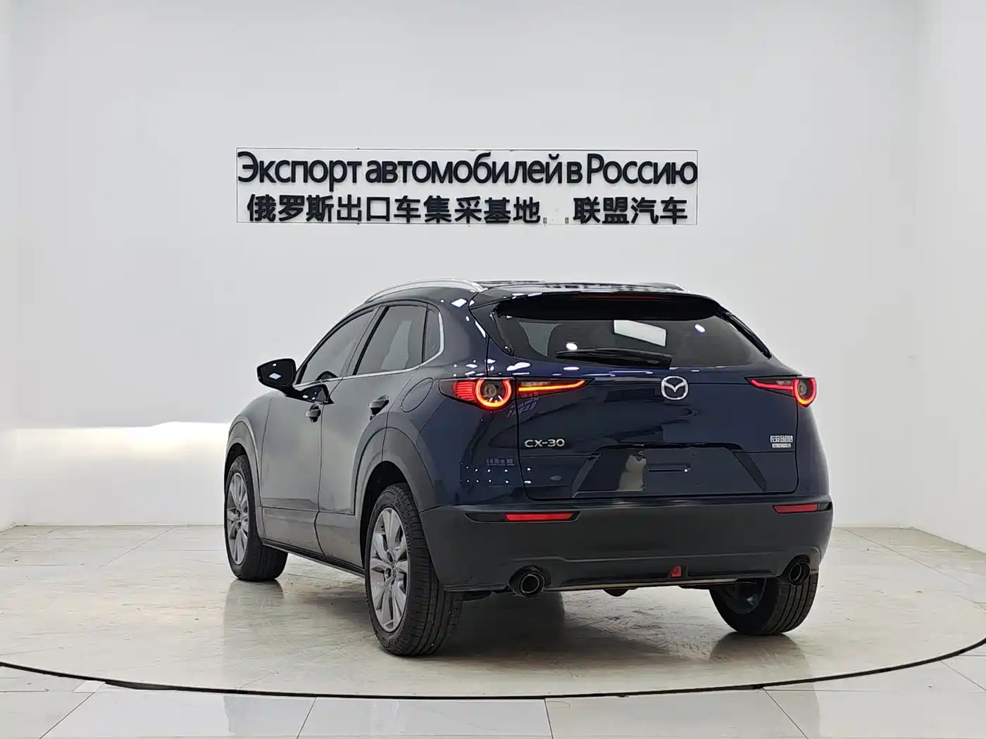 MAZDA CX-30