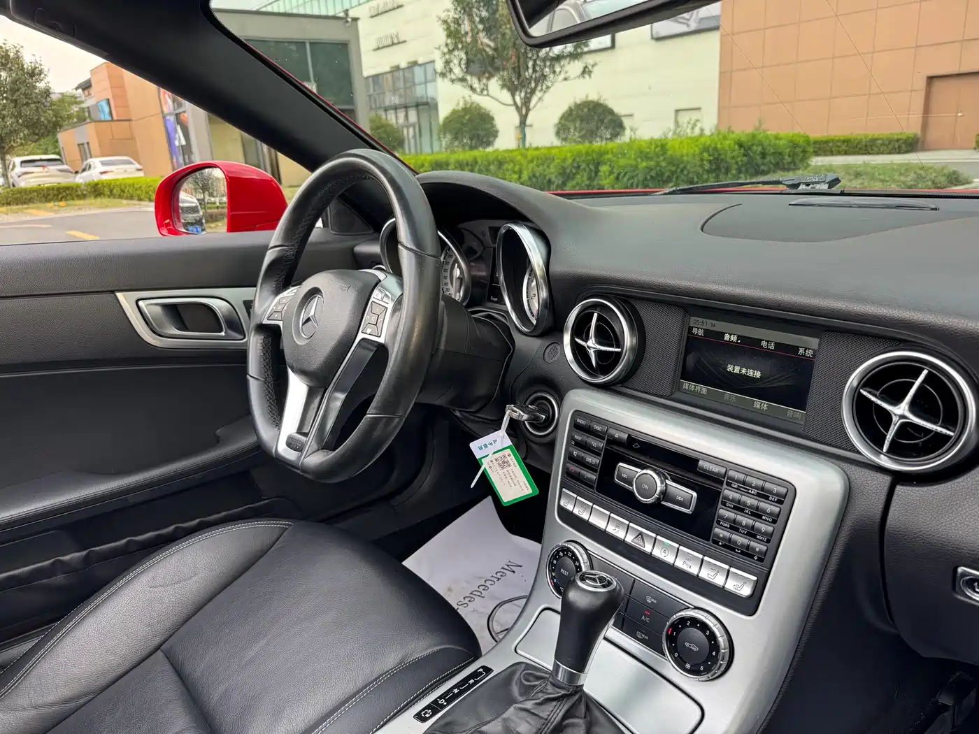Mercedes-Benz SLK-Class 2011 SLK 200 Fashion фото 11