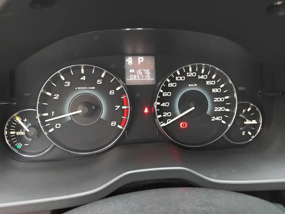 Photo 14 - Subaru Outback