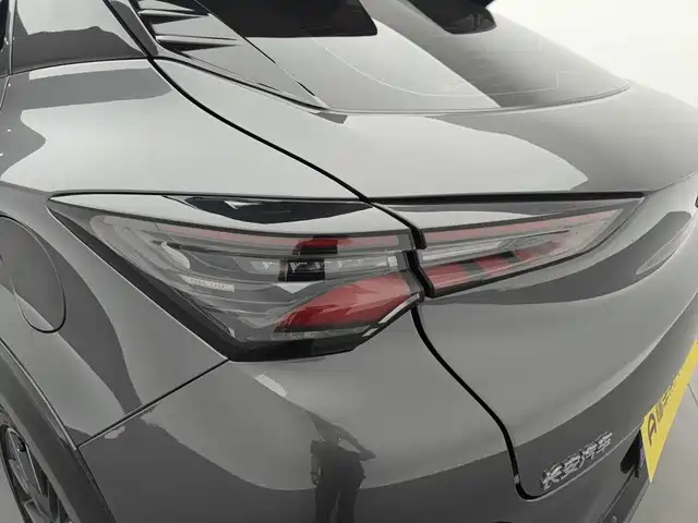 CHANGAN UNI-T