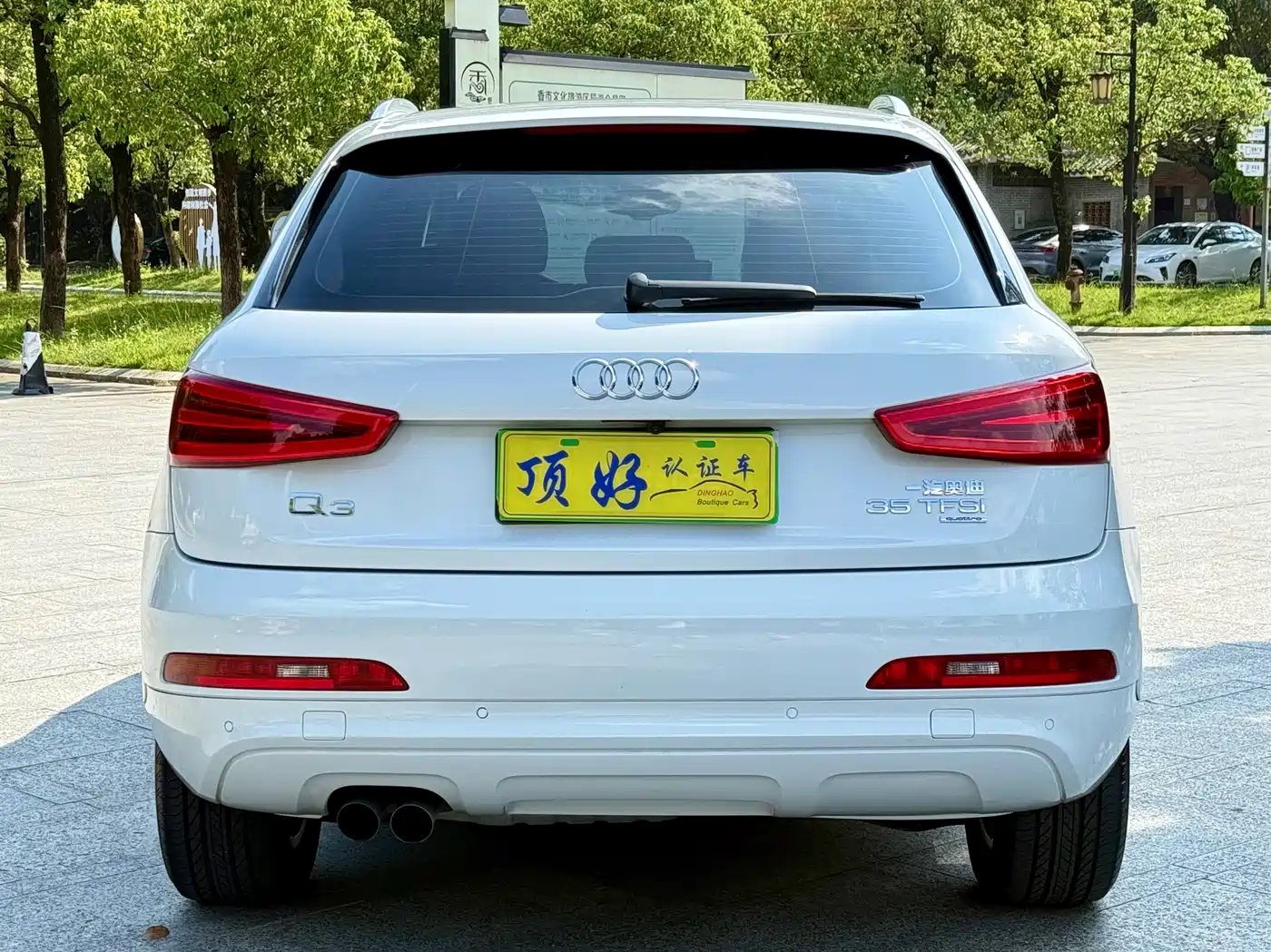 Audi Q3 2015 35 TFSI quattro Technology фото 5