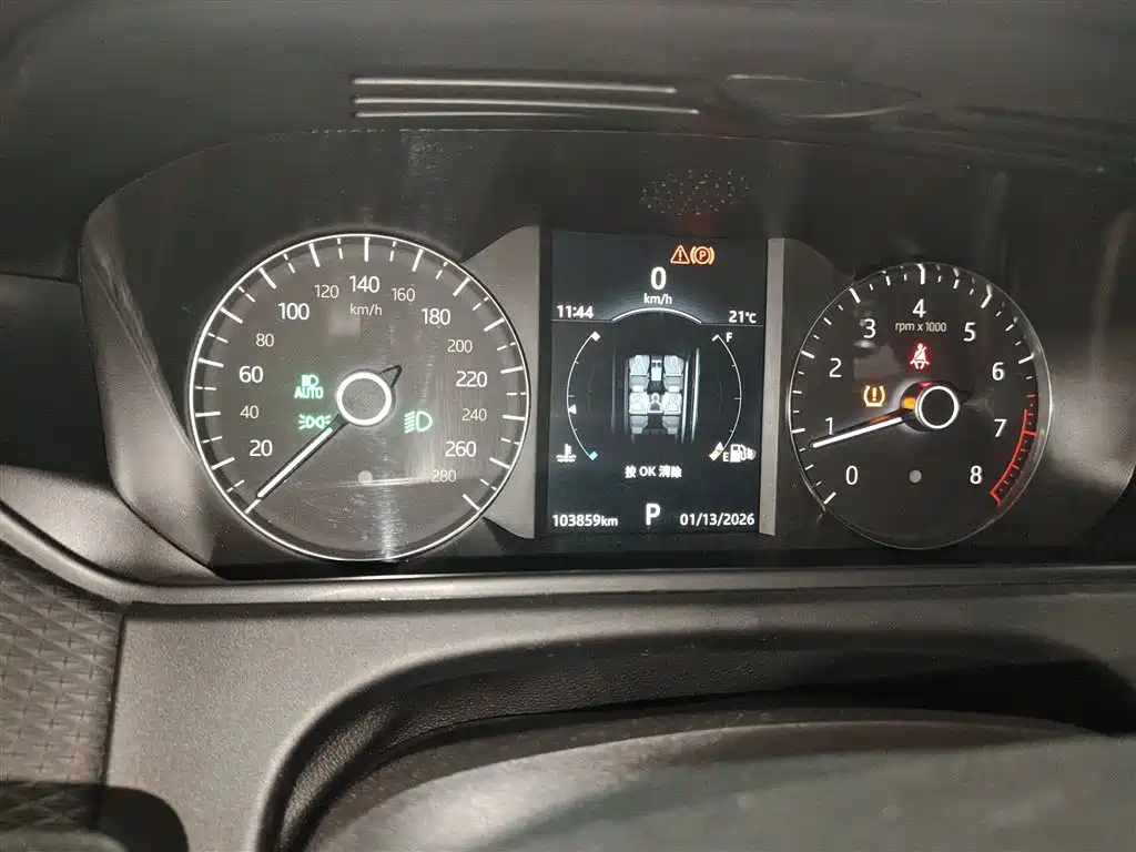 Land Rover Range Rover Velar 2017 P250 S фото 12