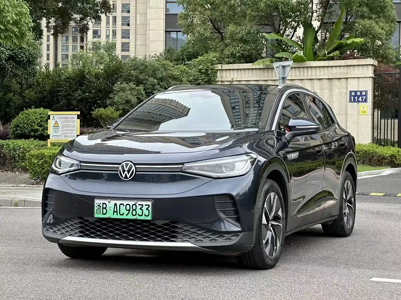 Volkswagen ID.4 CROZZ 2022 Standard Range PURE Edition