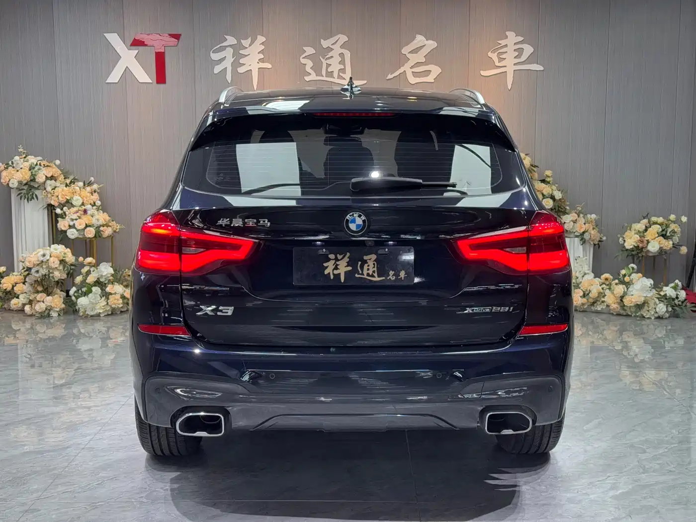 BMW X3 2021 Facelift xDrive28i M Sport Package фото 9