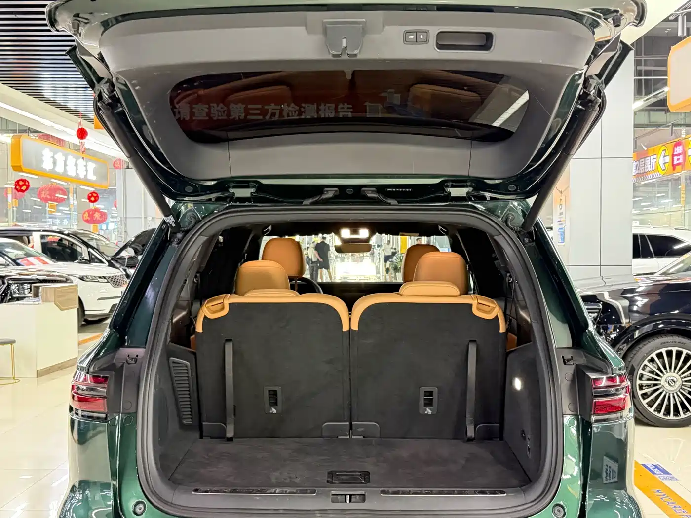 Li Auto Li ONE 2022 2021 Extended Range 6-Seater