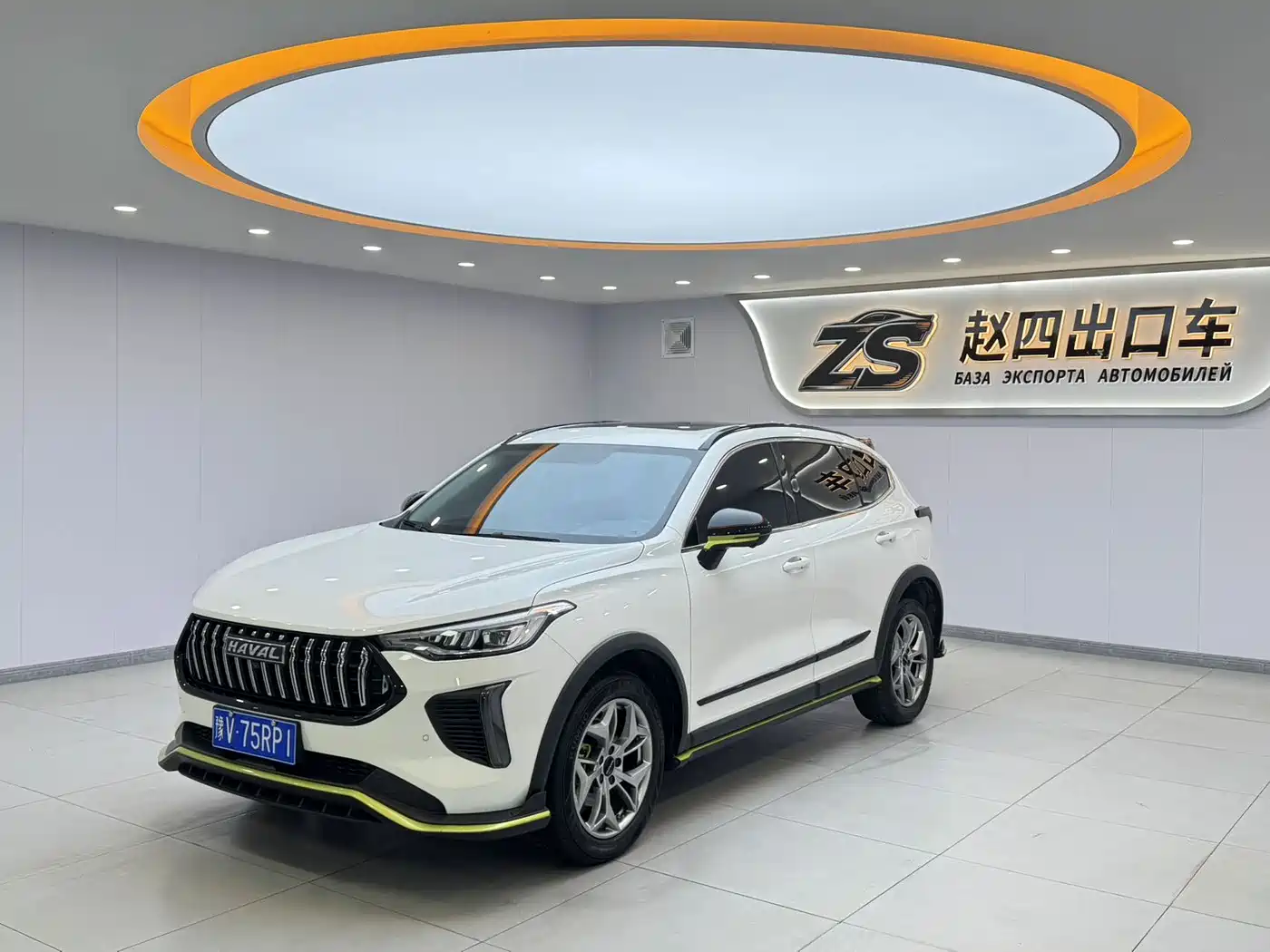 Haval Chitu 2022 2022 Power Edition 1.5T Purple Copper Rabbit