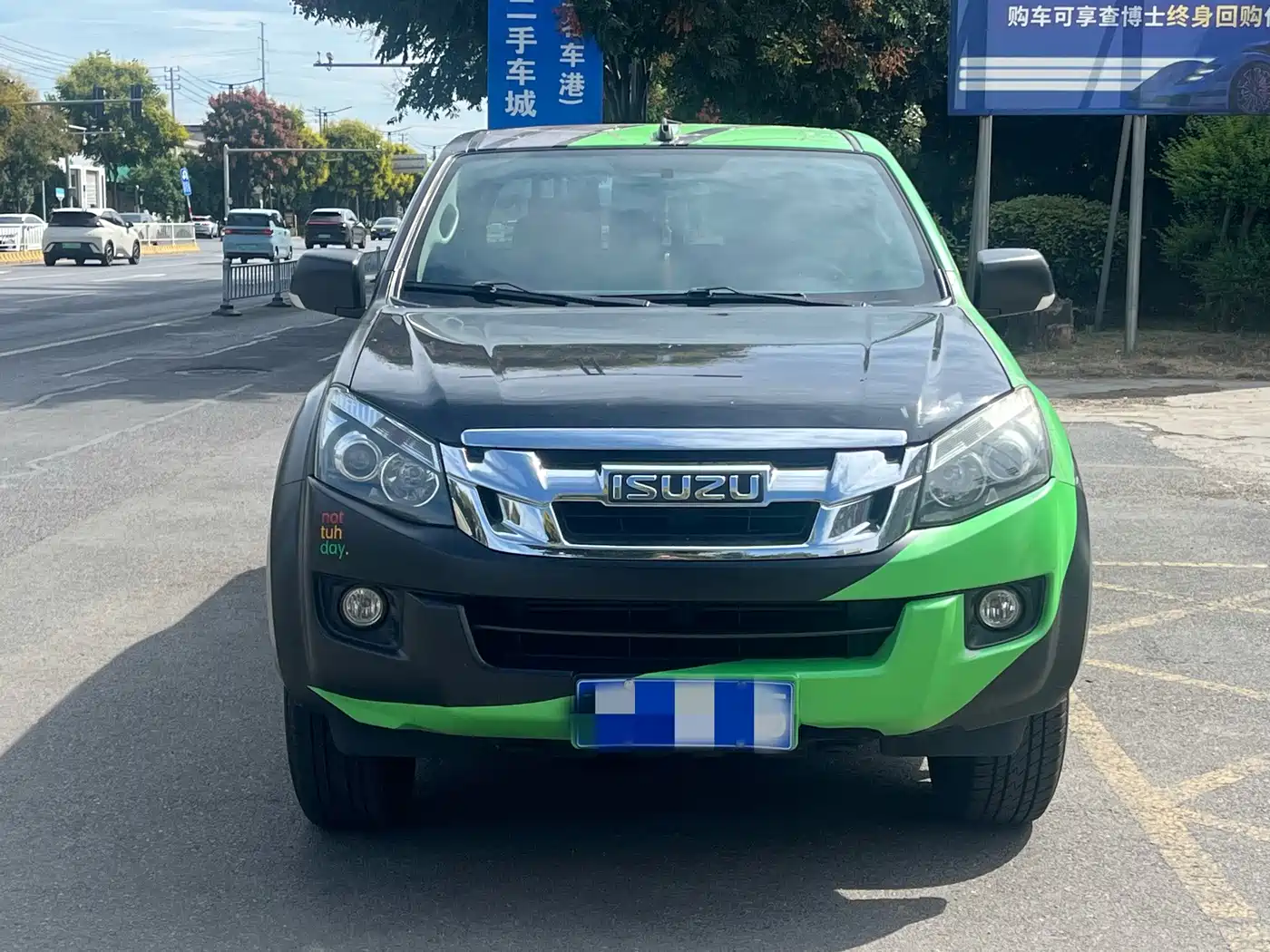 Isuzu D-MAX 2016 2015 2.5T 4WD Automatic Super Luxury 4JK1