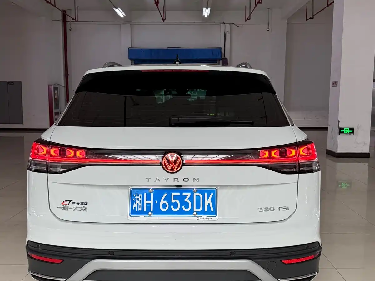 VOLKSWAGEN TANYUE