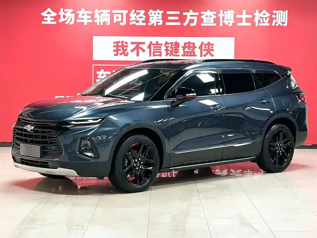 Chevrolet Trailblazer 2020 Redline 650T 7-seater Thunder Edition
