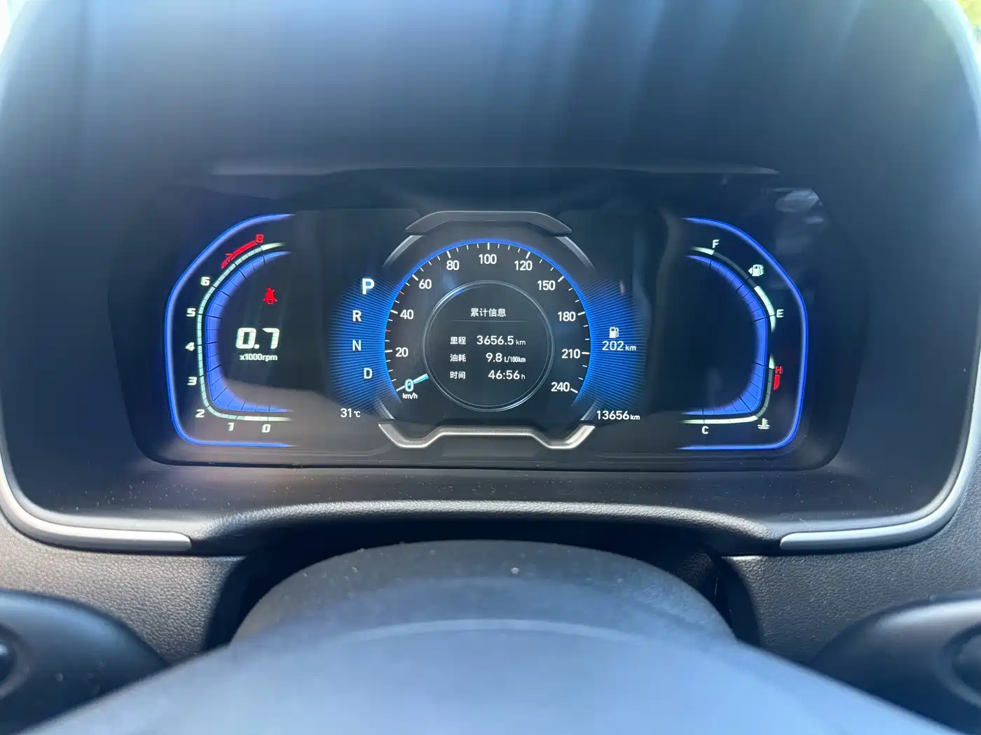 Hyundai Tucson 2024 2023 Tucson L 1.5T Automatic 2WD DLX Luxury Edition