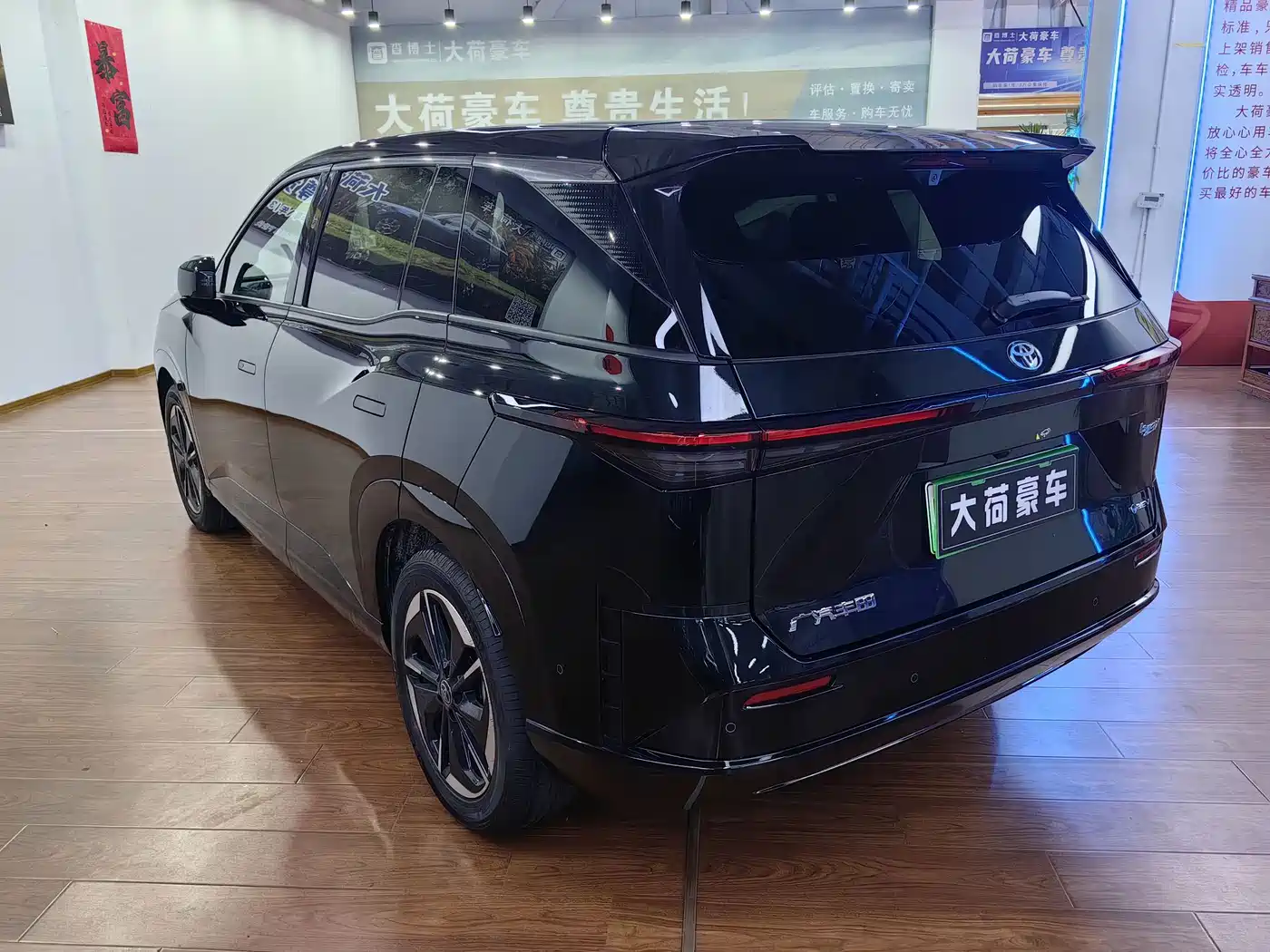 Toyota BoZhi 3X 2026 2025 Model 520 Pro+ LiDAR Version