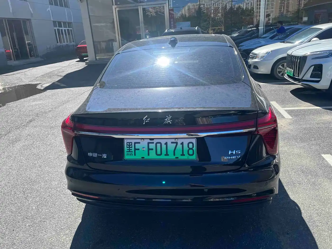 Hongqi H5 PHEV 2026 2025 130 Super Hybrid Edition