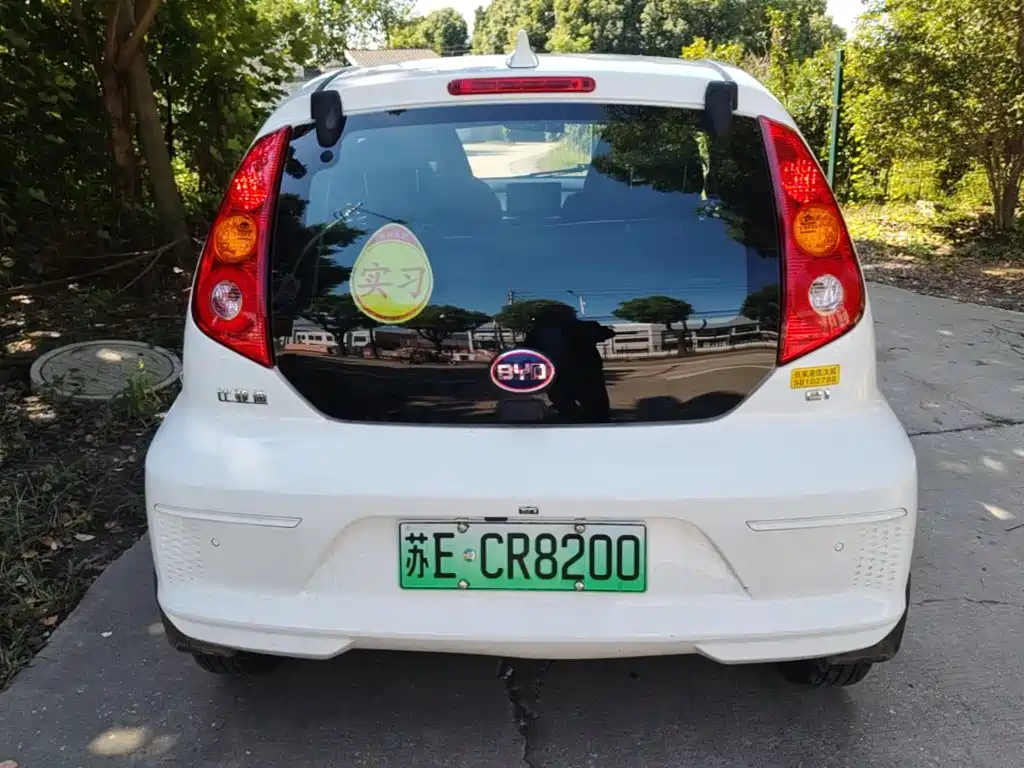 Фото 6 - BYD e2