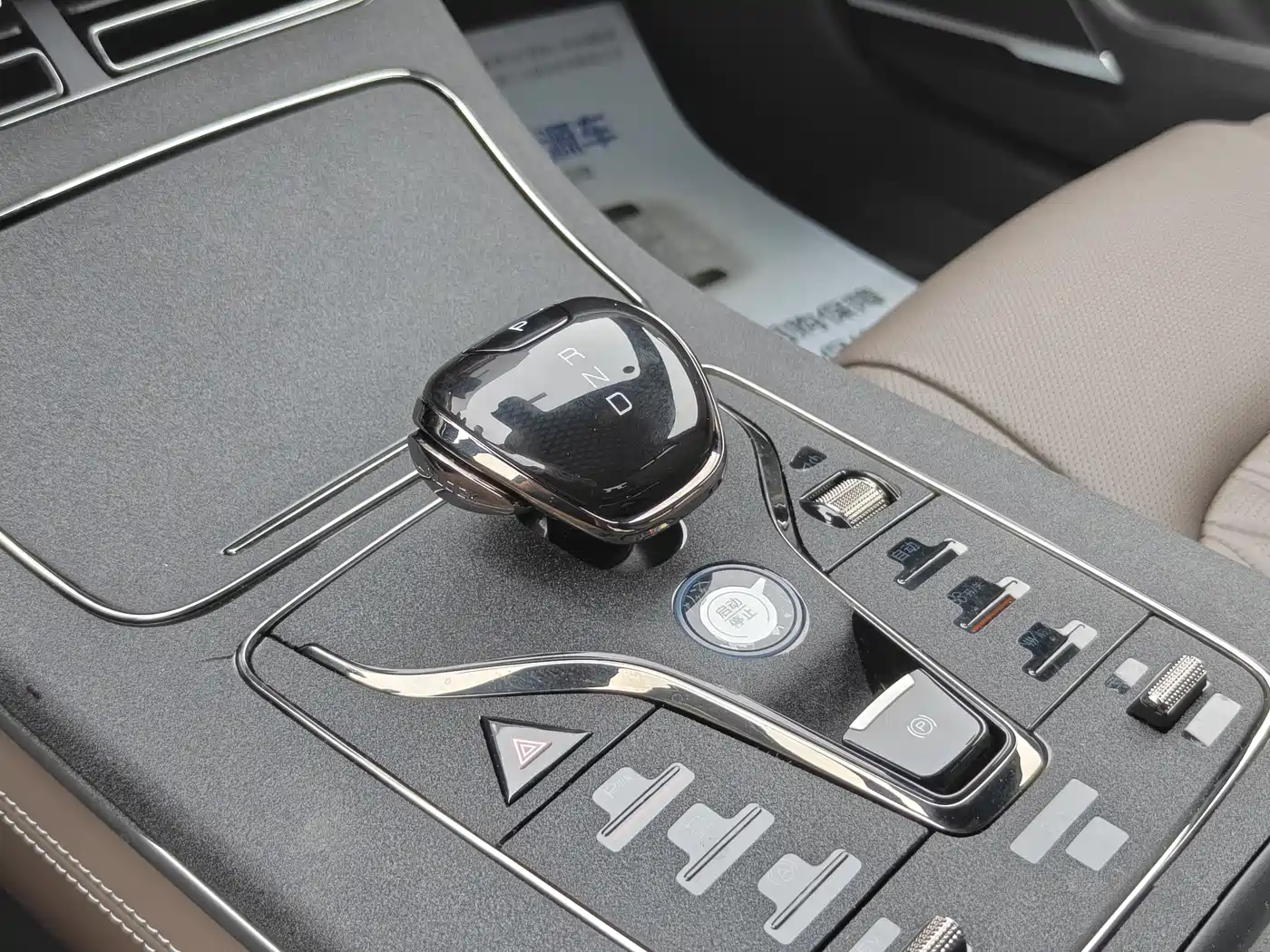 BYD Han 2025 DM-i 125KM Elite фото 15