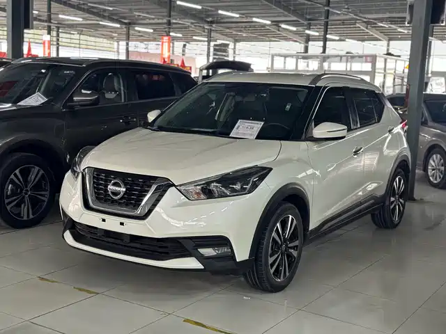  Nissan Kicks 2021 1.5L XV CVT Smart Connect Luxury Edition