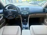 صورة 8 - Honda Accord