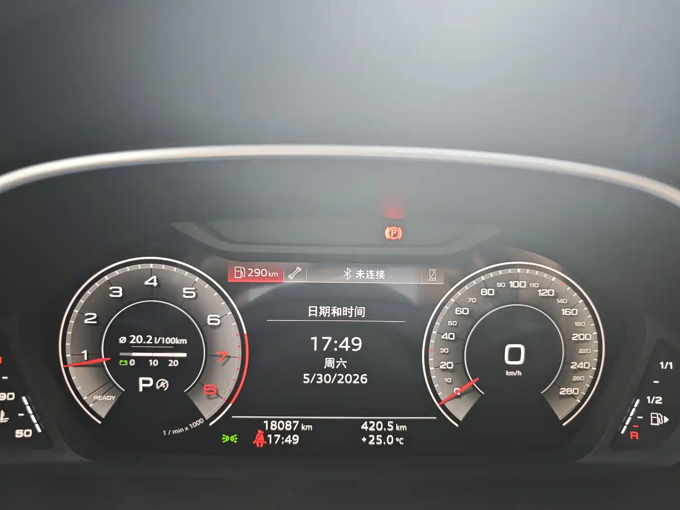 Audi Q3 2023 35 TFSI Fashion Dynamic (1.4T) фото 7