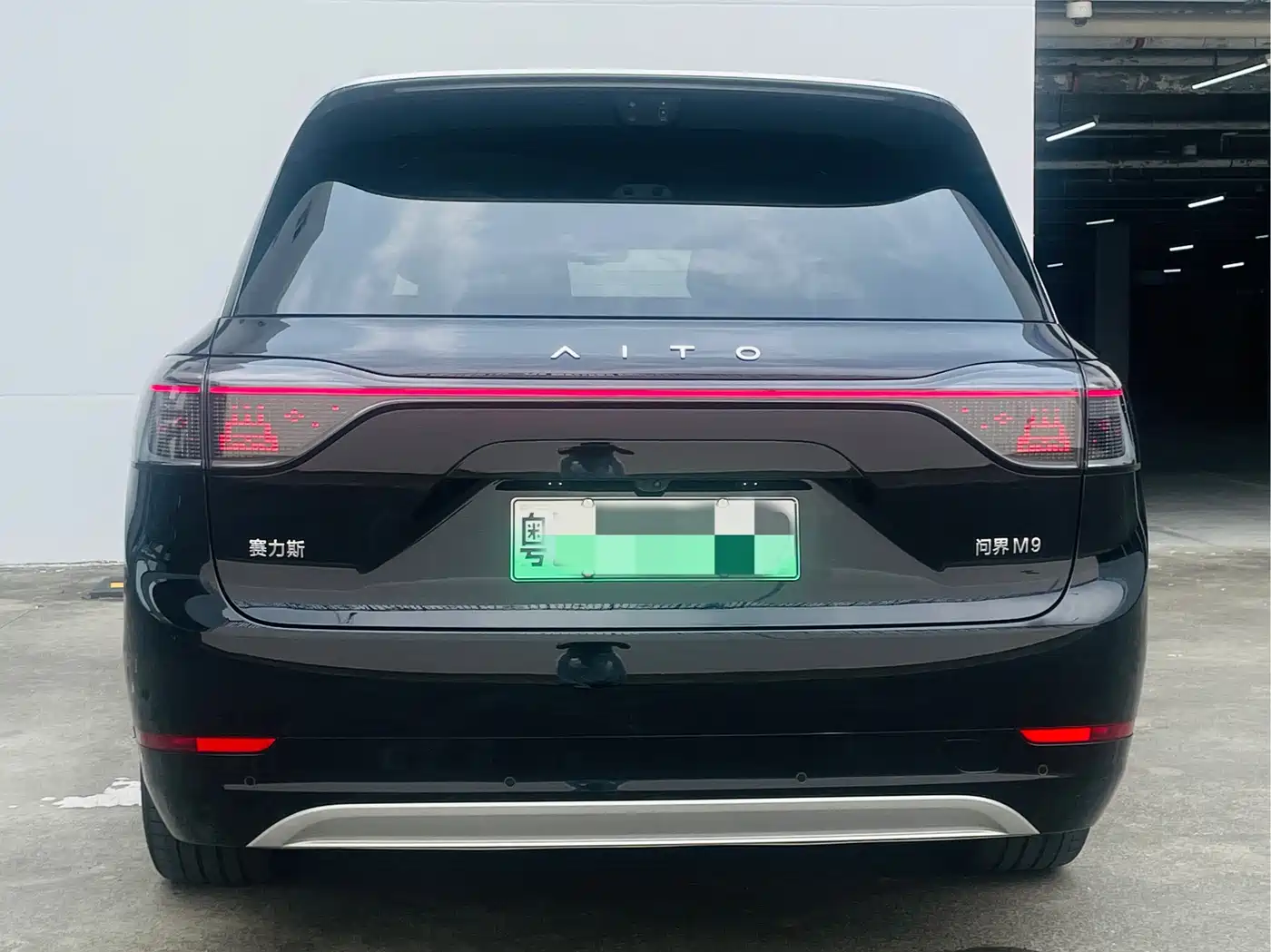 AITO Wenjie AITO M9 2025 Extended Range Ultra 52kWh 6-Seater фото 14