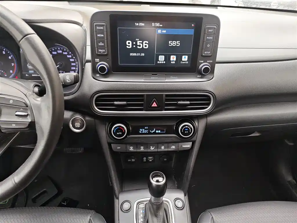 Hyundai ENCINO 2018 1.6T DCT ZhiLian Edition China V фото 9