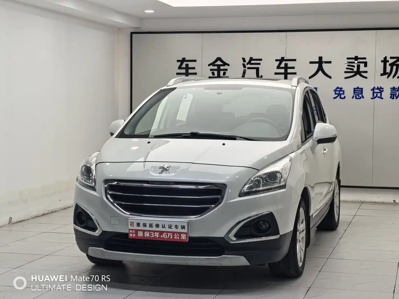 Peugeot 3008 2016 2015 2.0L Automatic Classic Edition