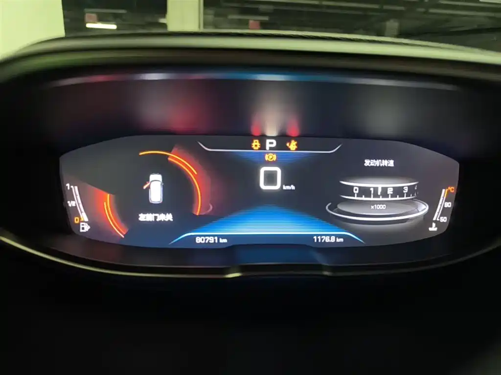 Peugeot 4008 2019 Facelift 360THP Pioneer Edition фото 12