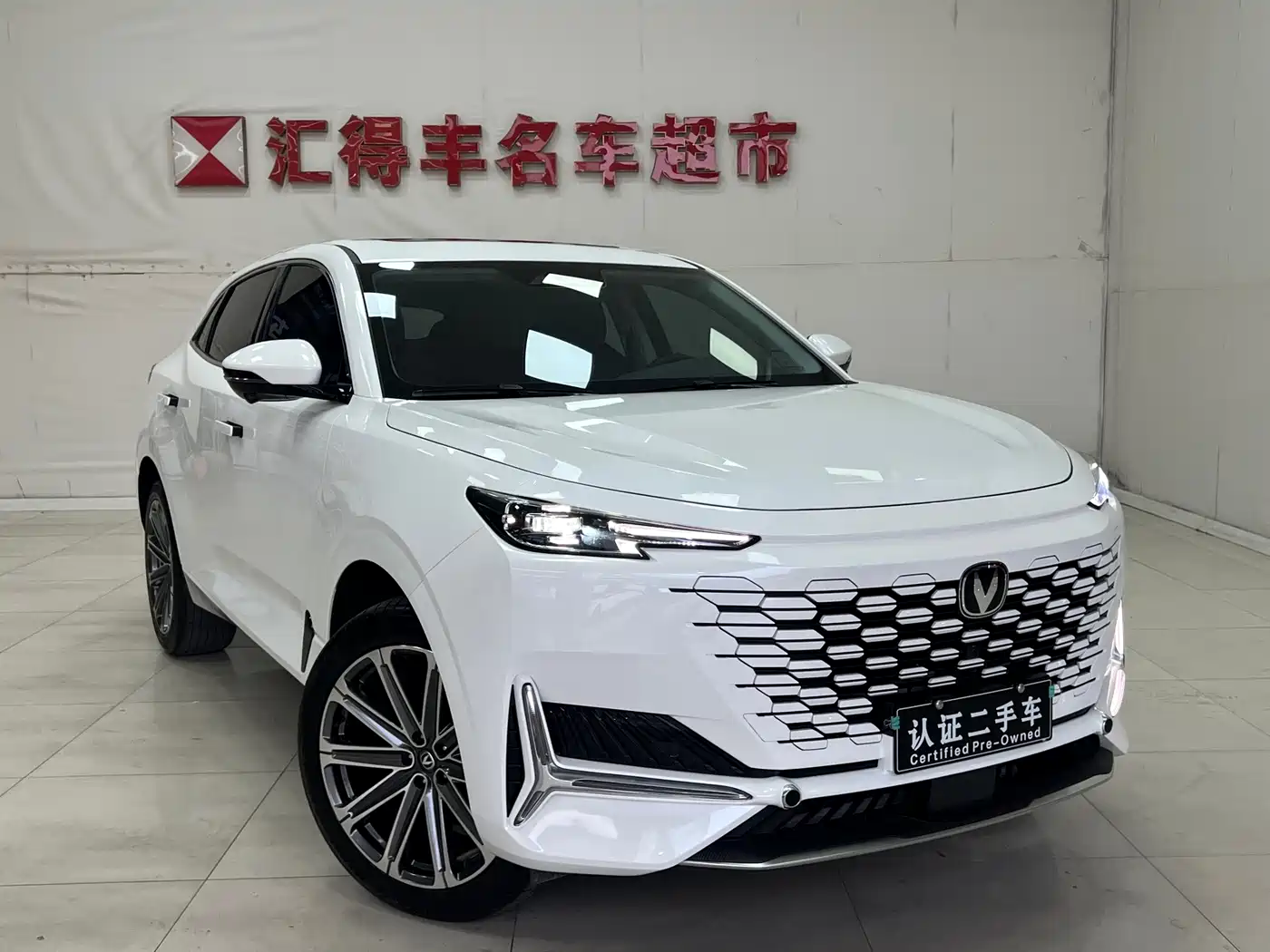 Changan UNI-K 2024 2024 2.0T FWD Global Edition