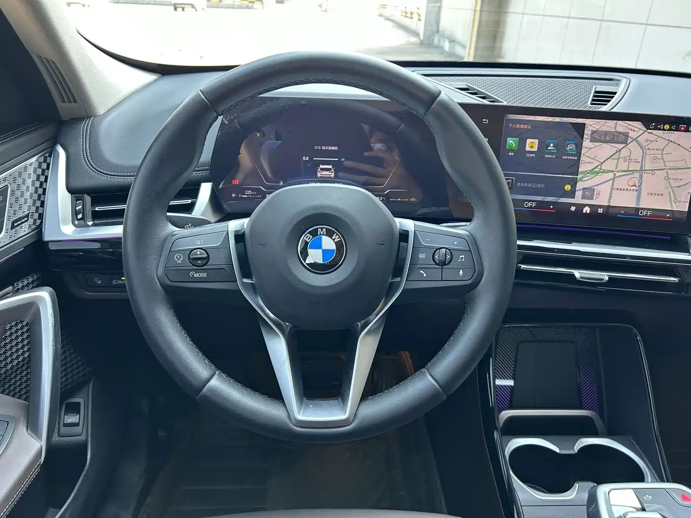 BMW X1 2025 2024 sDrive25Li X Design Package