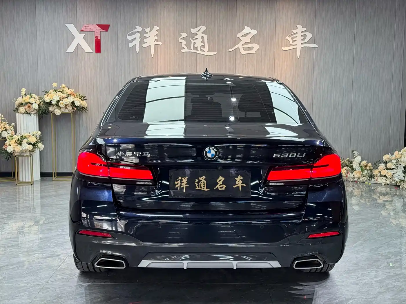 BMW 5 Series 2022 Model Second Facelift 525Li M Sport Package фото 9