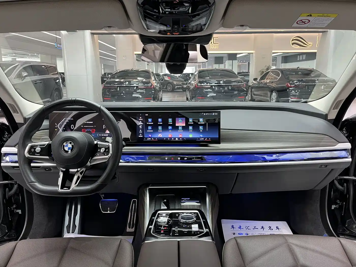 BMW 7 Series 2024 2023 Model 735Li M Sport Package