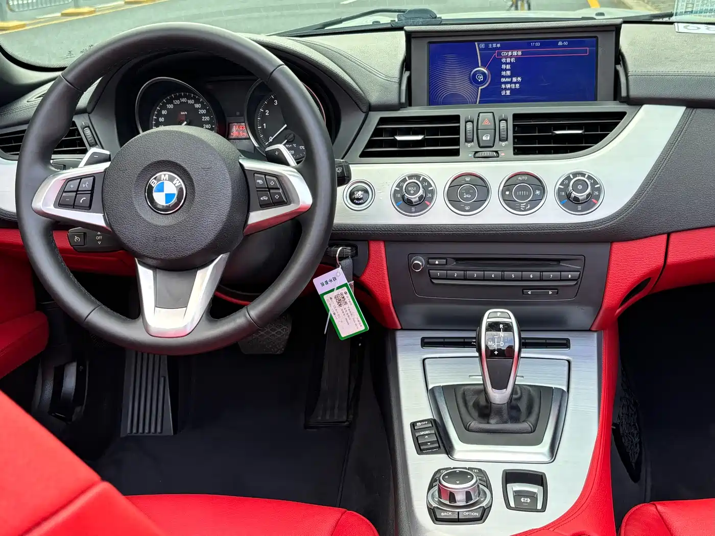 BMW Z4 2013 sDrive20i Leading фото 10