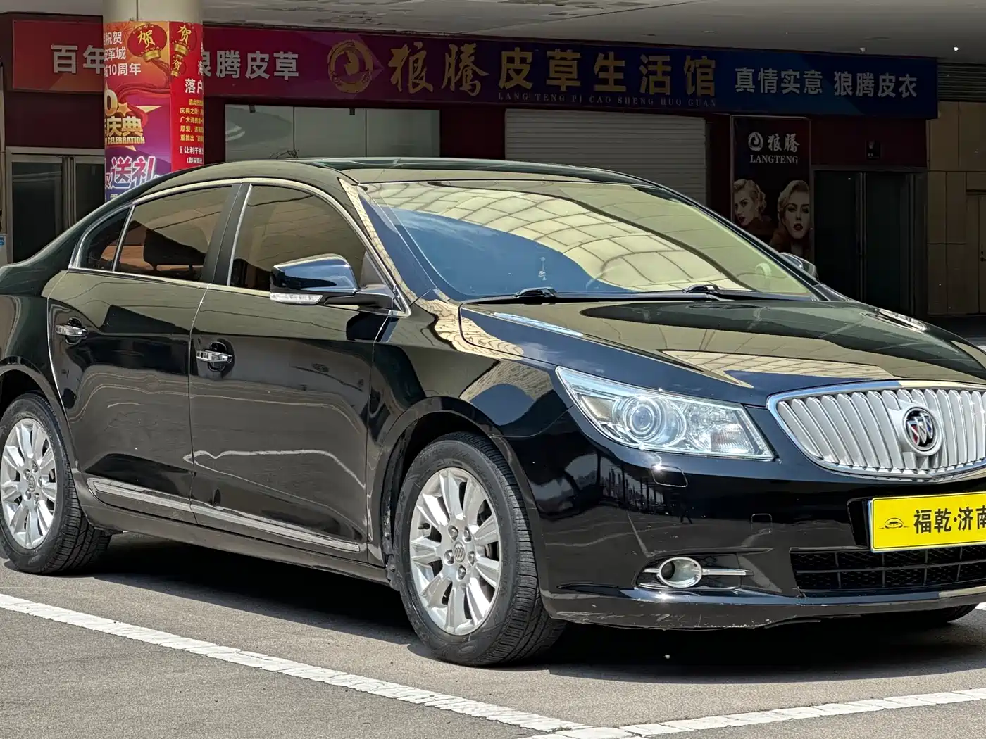 Buick LaCrosse 2011 2.4L SIDI Luxury Edition фото 3