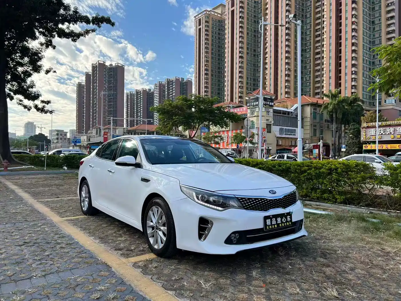 Kia K5 2016 — пригон из Китая