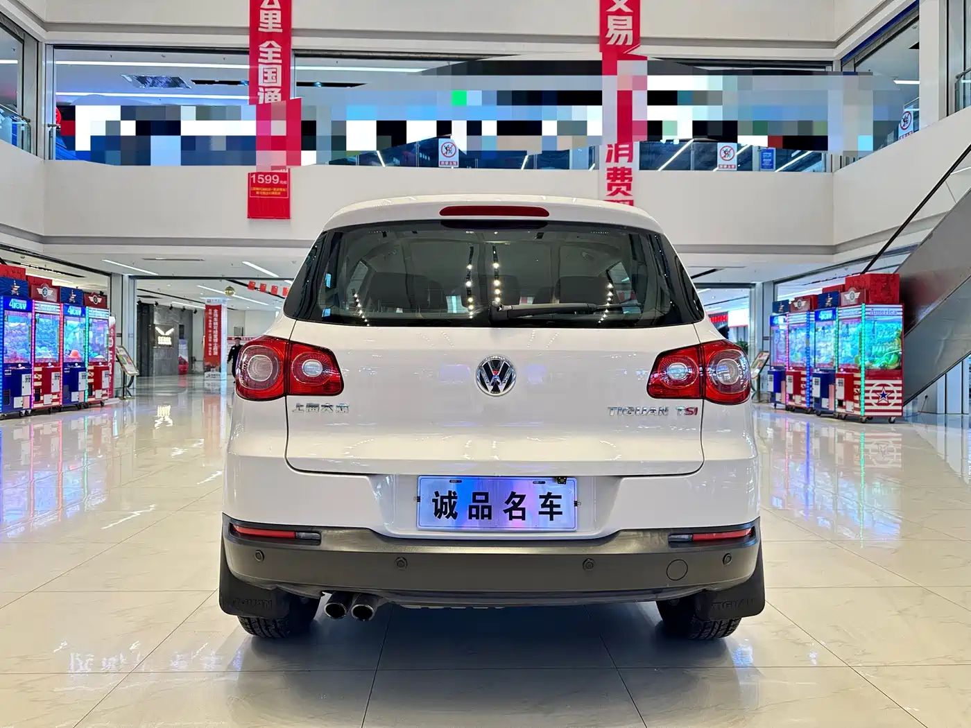 Volkswagen Tiguan 2012 1.8TSI Automatic 2WD Trend Edition фото 4