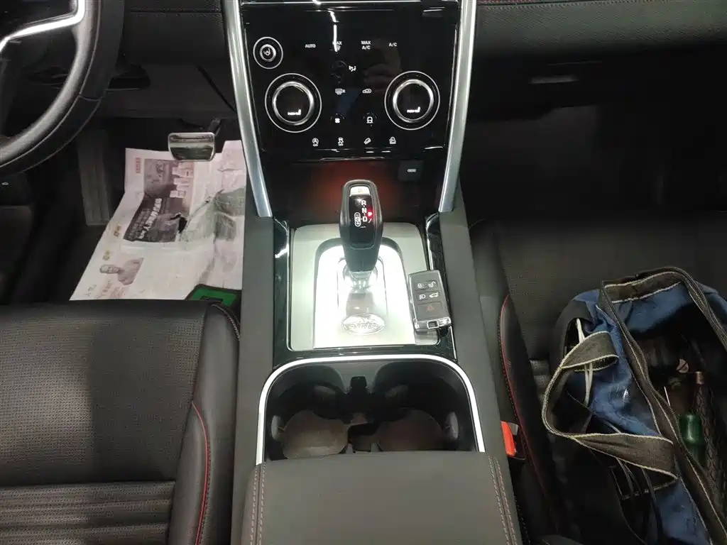 Land Rover Discovery Sport 2022 Model 249PS R-Dynamic S Performance Edition 5-Seater фото 14