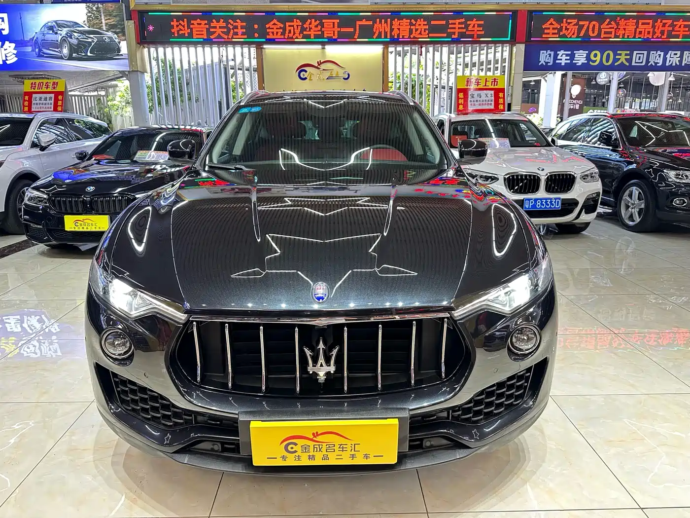 Maserati Levante 2016 2016 3.0T Standard
