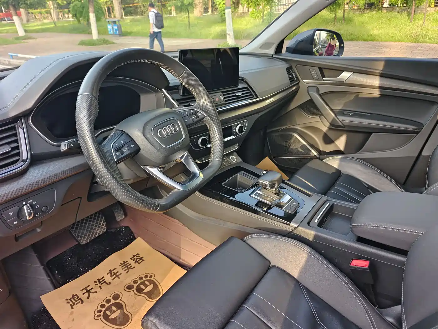 Audi Q5L 2021 45 TFSI Luxury Dynamic фото 13