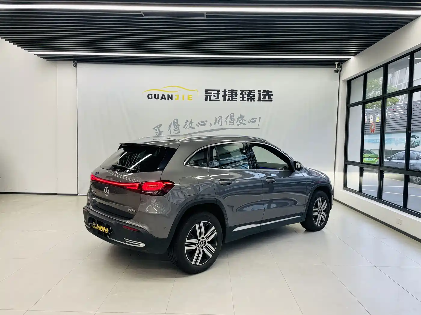 Mercedes-Benz EQA 2023 2022 EQA 260