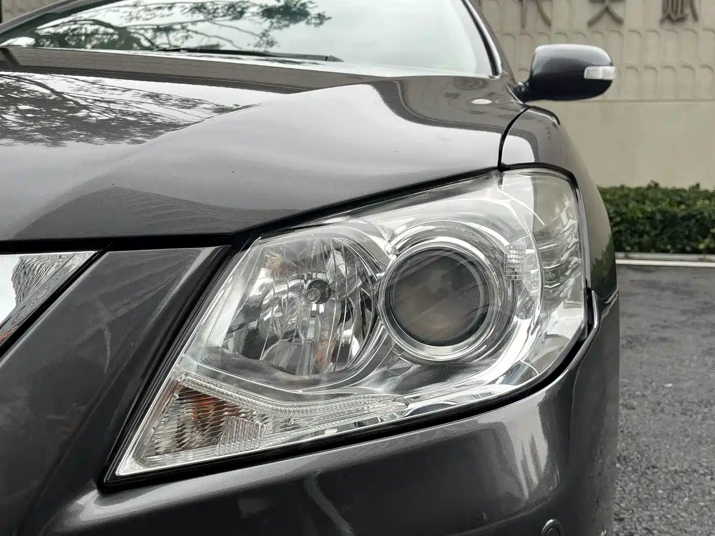 Toyota Camry 2011 200G Classic Anniversary Edition фото 9