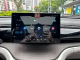 Фото 20 - BYD Song PLUS PHEV