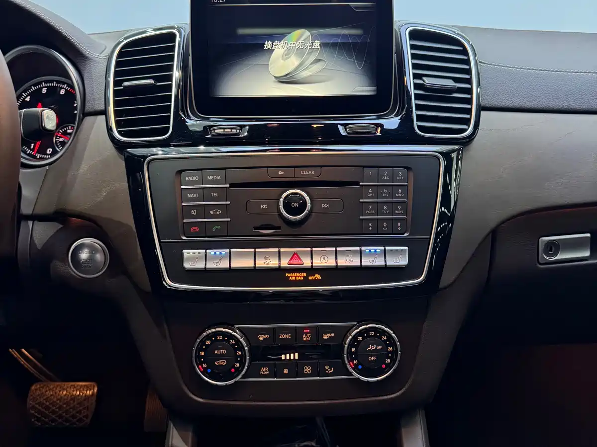 Mercedes-Benz GLS 2018 Facelift GLS 500 4MATIC фото 10