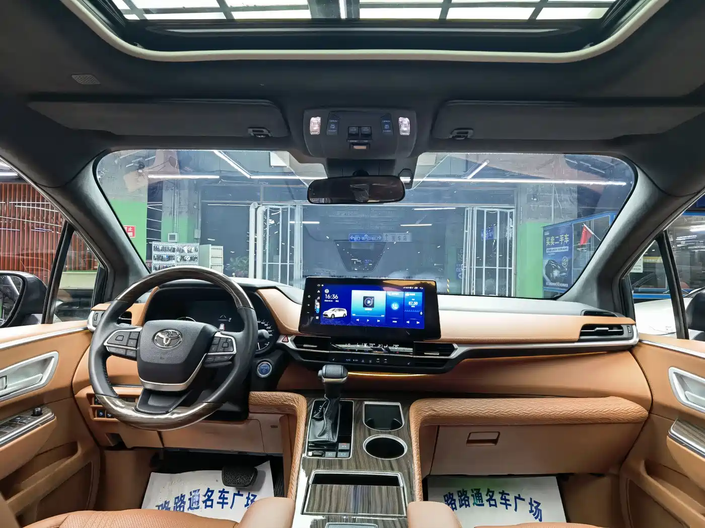 Toyota Sienna 2021 2.5L Hybrid Comfort Edition фото 7