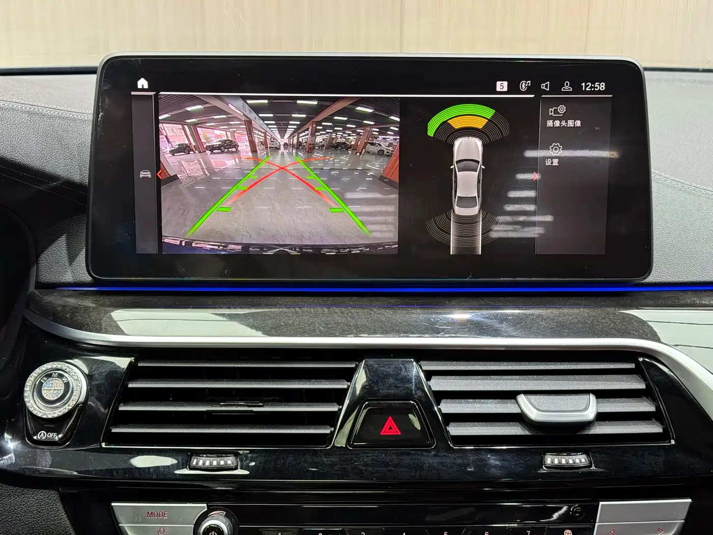 BMW 5 Series 2022 Model Second Facelift 525Li M Sport Package фото 14