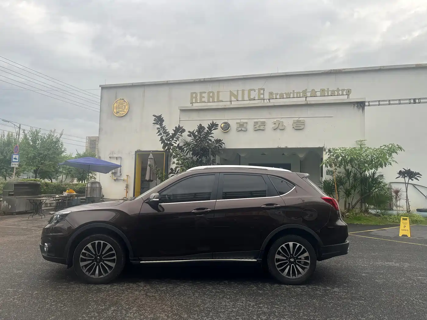 GAC Trumpchi Trumpchi GS5 Super 2015 2015 1.8T Automatic 2WD Luxury Navigation Edition