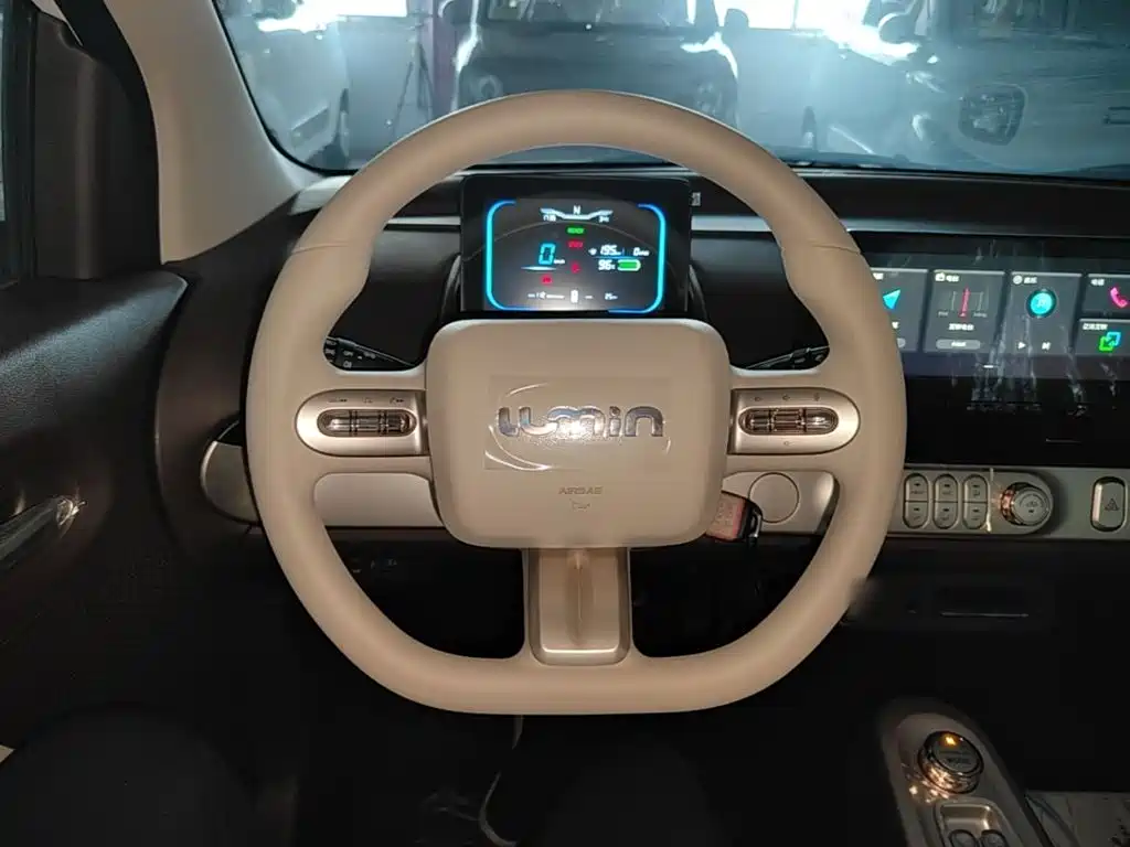 Changan Lumin 2026 2026 Model 205km Treasure Edition