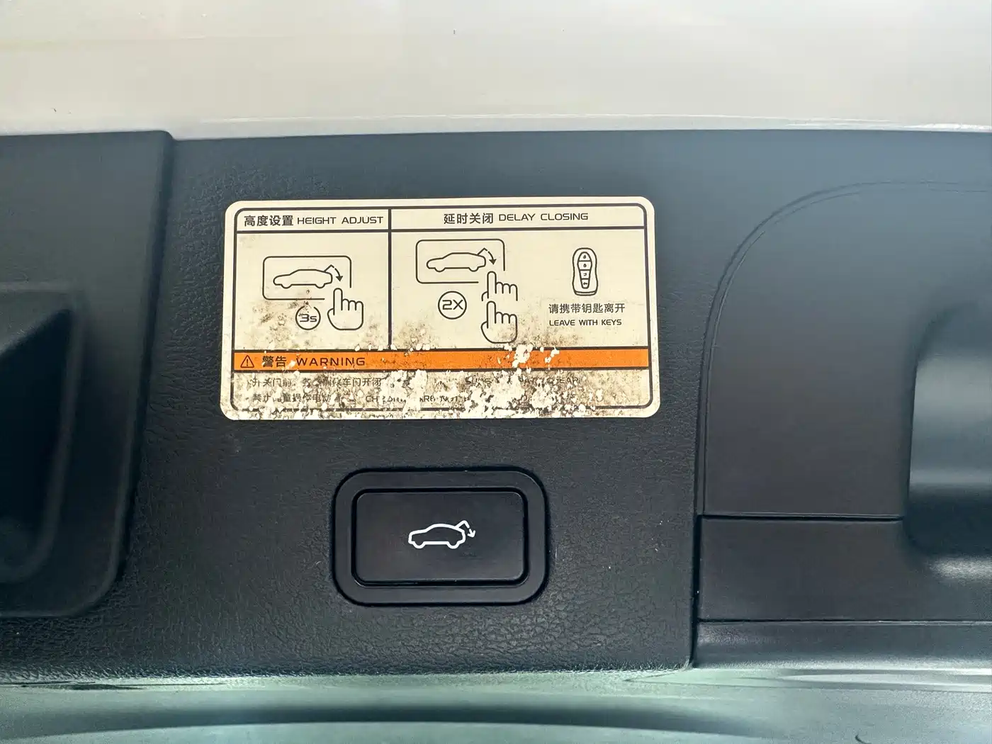 Geely Tugella 2019 2019 300T Star Shiner