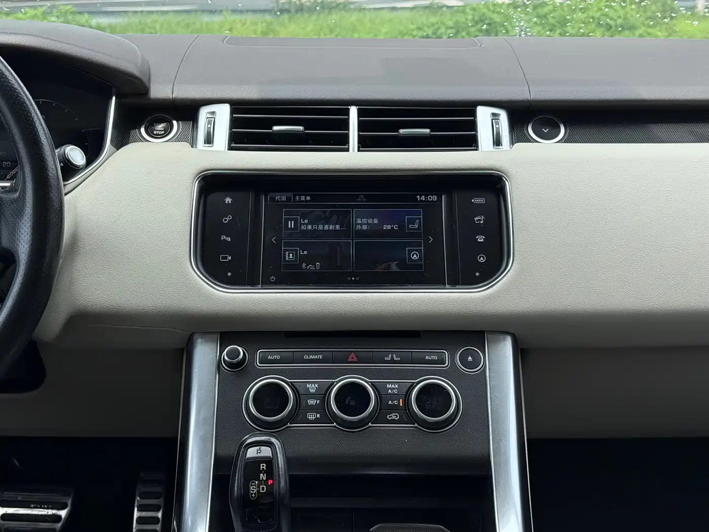 Land Rover Range Rover Sport 2016 Model 3.0 SC V6 HSE DYNAMIC фото 6