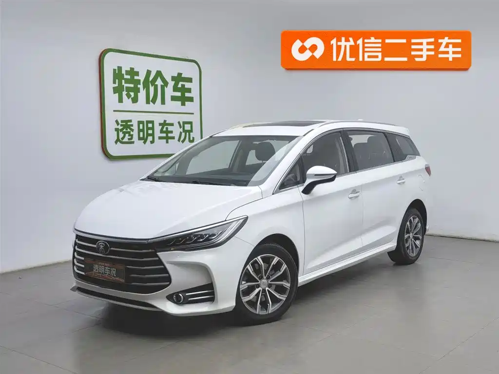 BYD Song MAX 2019 1.5T Automatic Smart Connection Rui Yi 7-seater China V