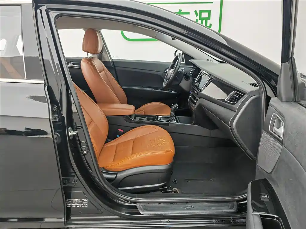 Hyundai Mistra 2014 1.8L Auto Comfort GL фото 23